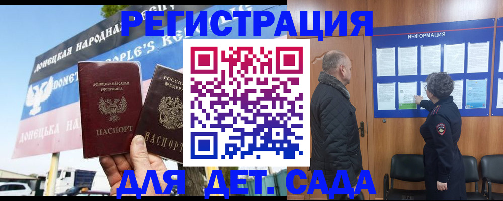 пропишу в квартире в Нытве